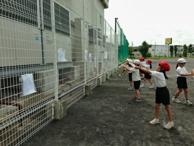 ２組