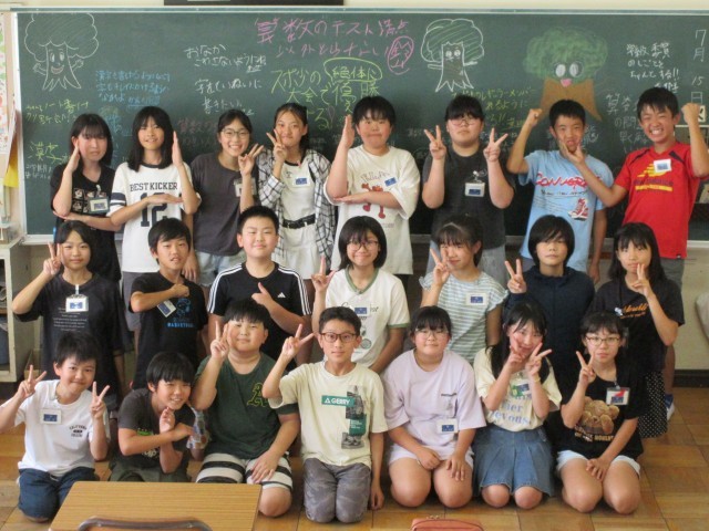 ２組