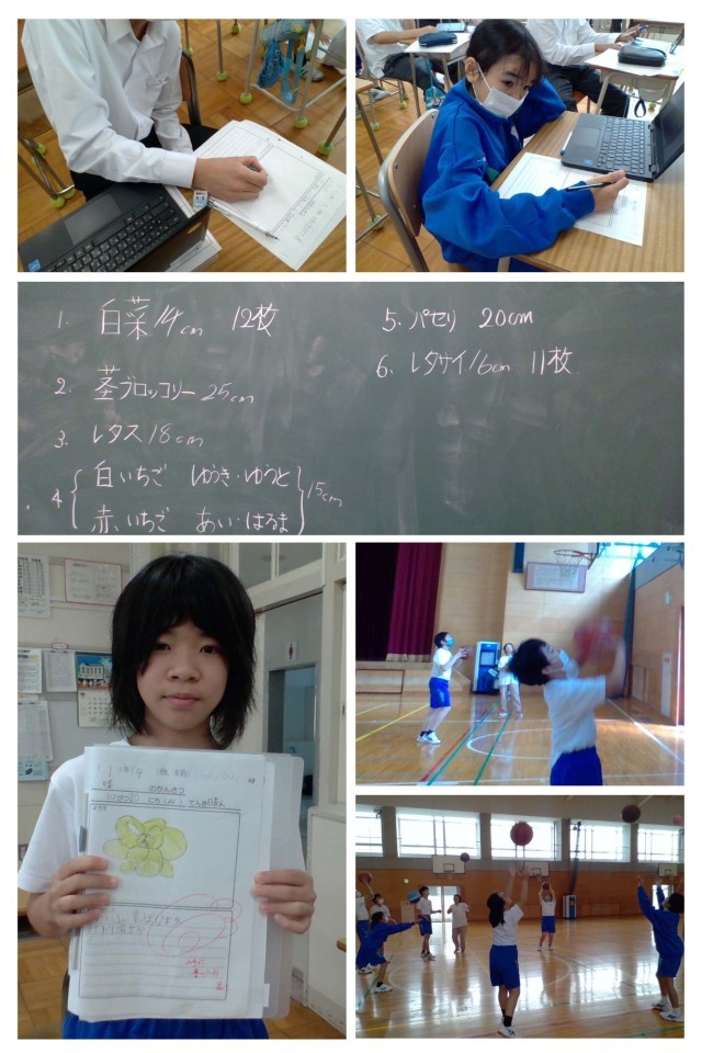 １限と２限の様子