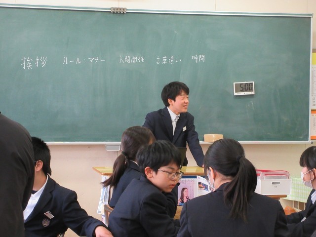 https://konan.schoolweb.ne.jp/2320020/blog_img/232234742?tm=20250311111558